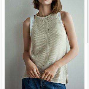 Zara Knit Halter Top